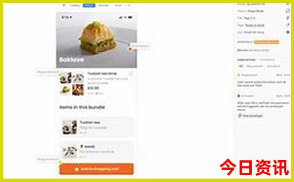 夏季适合70岁老人旅游的地方